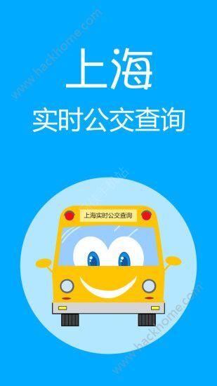 吹膜環(huán)評 第9頁