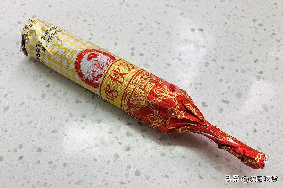 最新椰子奶茶引領(lǐng)健康飲品新潮流
