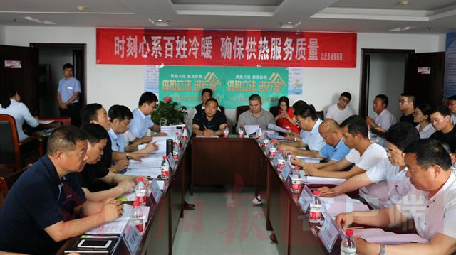 沈丘最新規(guī)劃詳解，步驟指南與規(guī)劃概覽