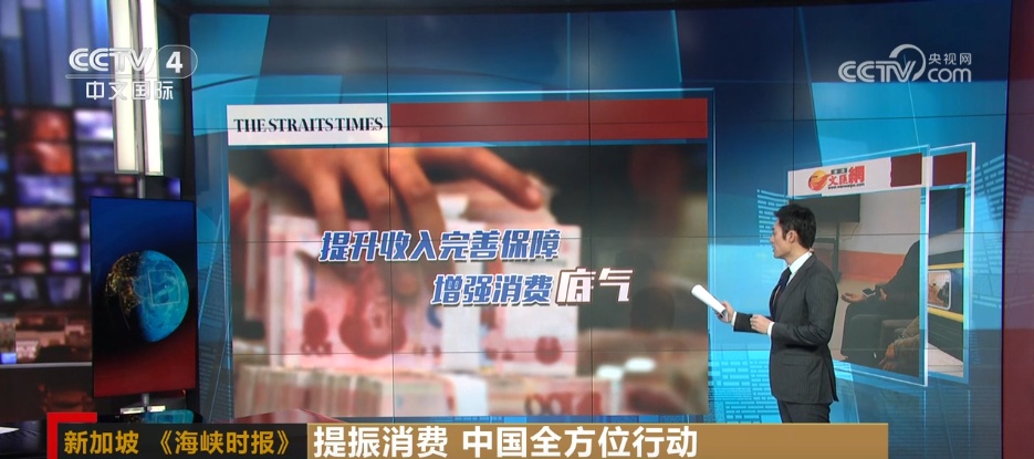 掌握最新播報圖片，潮流前線速遞！