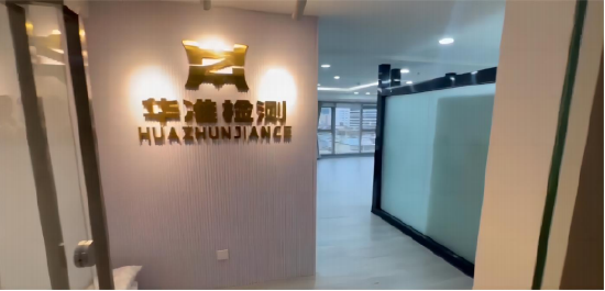 電梯最新章，技術(shù)革新與應(yīng)用發(fā)展