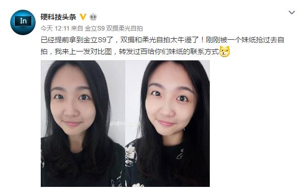 最新抄底自拍，探索自拍新潮流的藝術(shù)與技巧