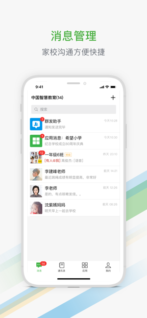 網(wǎng)址最新入口揭秘，背景、重大事件與當(dāng)代影響力探索