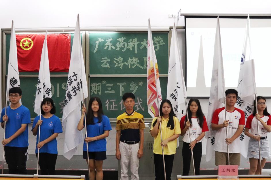 廣東創(chuàng)新藥物研發(fā)引領(lǐng)最新潮流，新藥進展與創(chuàng)新研發(fā)揭秘