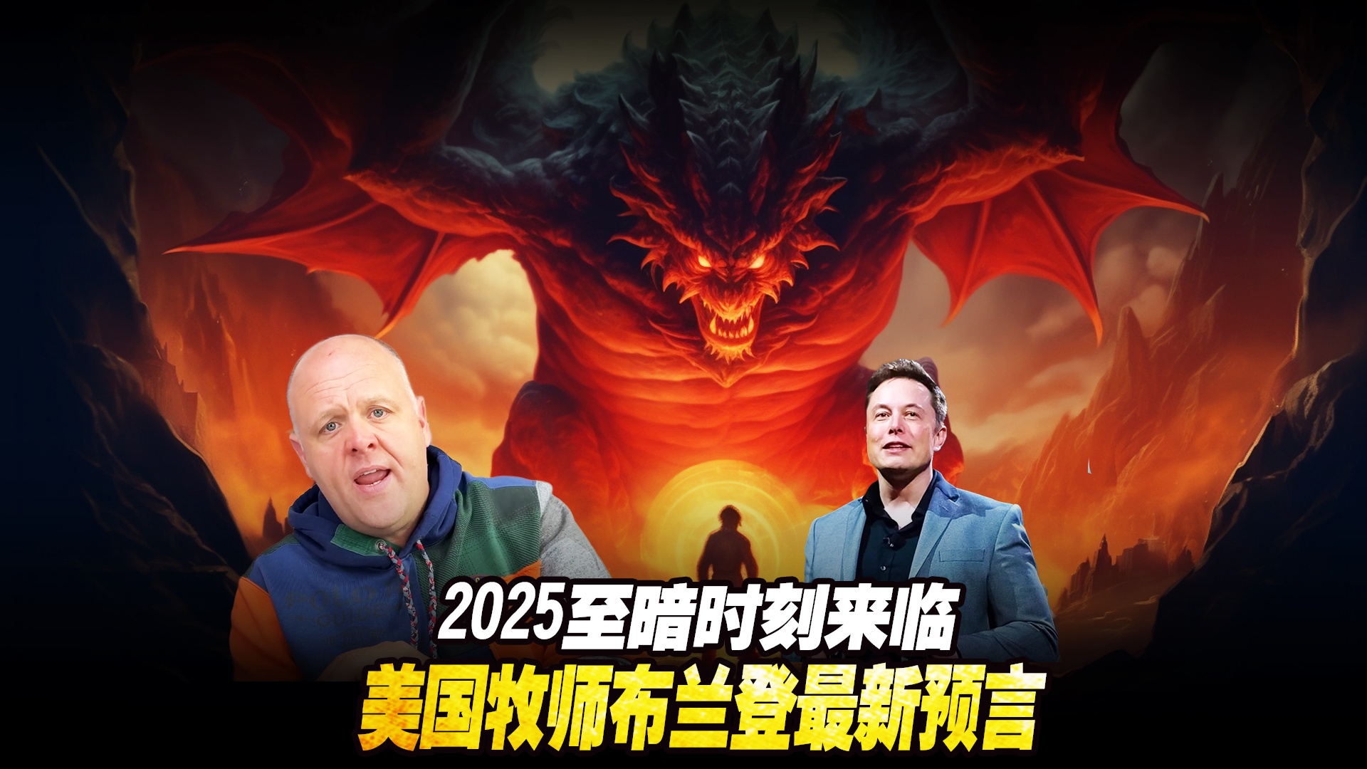 最新預(yù)言美國，全面指南與步驟詳解