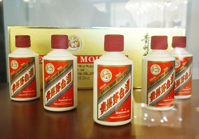 最新茅臺(tái)信息獲取與解析，步驟指南
