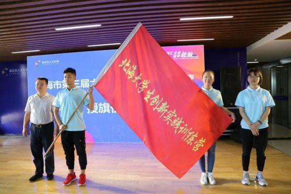 賓勇的歷史影響與時代位置追溯，探尋其在時代中的印記與力量
