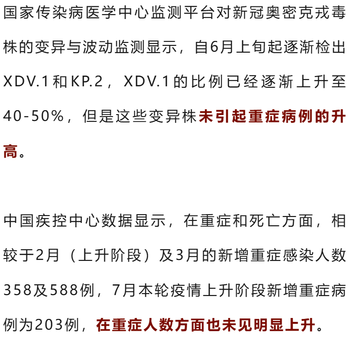 專家最新預(yù)測，友情與家的溫馨未來展望