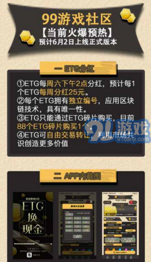 99社區(qū)最新探索，自然美景之旅，尋找內(nèi)心平和靜謐的輕松之旅