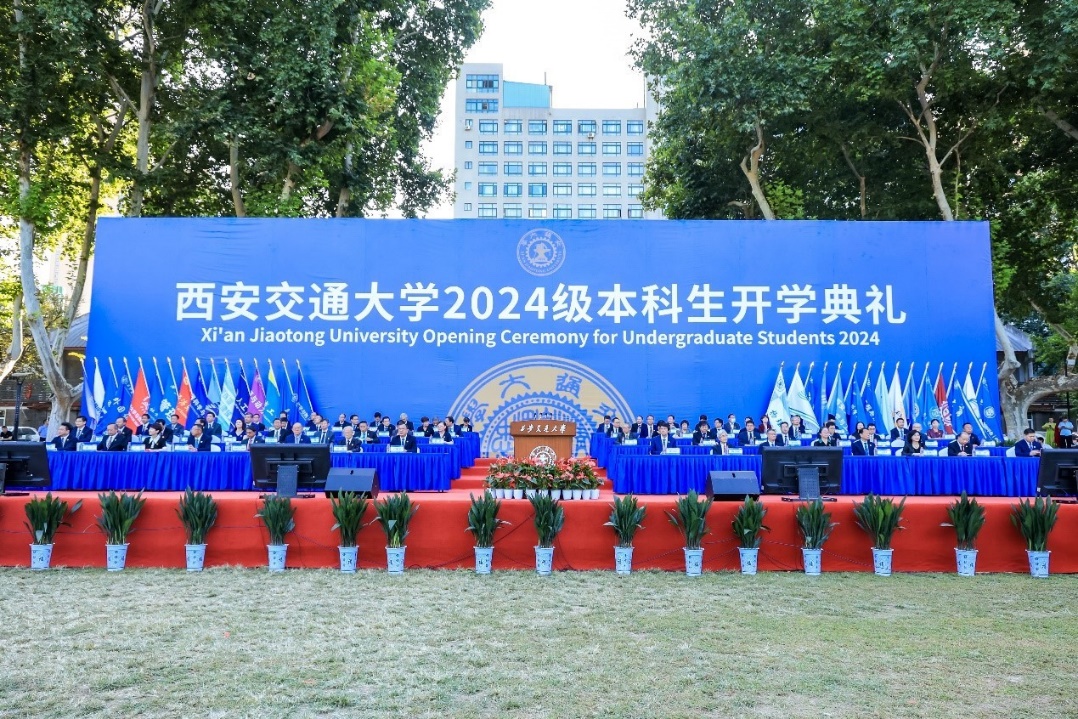 大學(xué)開(kāi)學(xué)最新，巷弄深處小店的奇遇時(shí)光