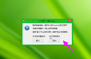 探索自然美景的治愈旅行，最新系統(tǒng)下的探索之旅