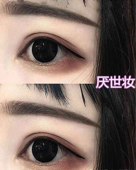 時(shí)代風(fēng)尚下的獨(dú)特妝容，最新厭世妝風(fēng)潮解析