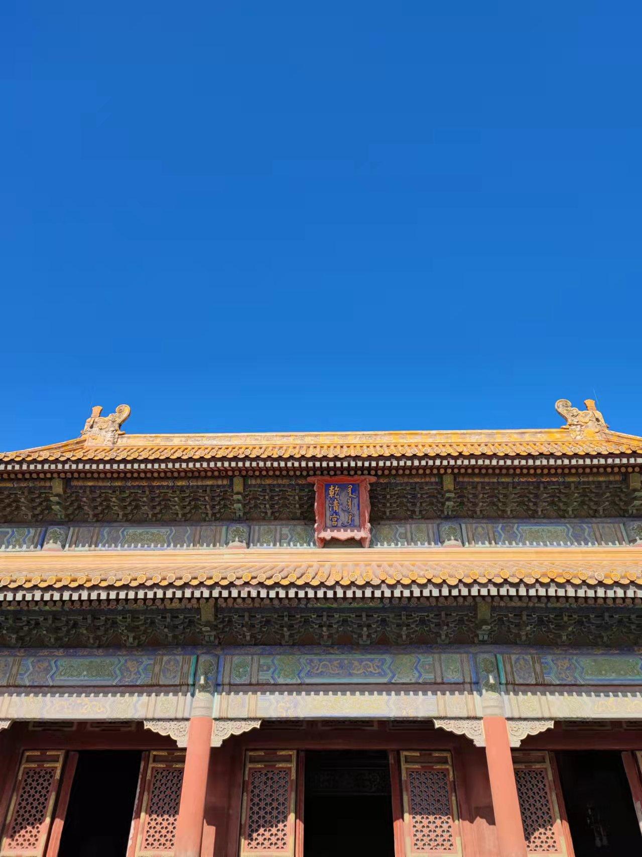 最新故宮游，科技與傳統(tǒng)文化的絕佳融合之旅