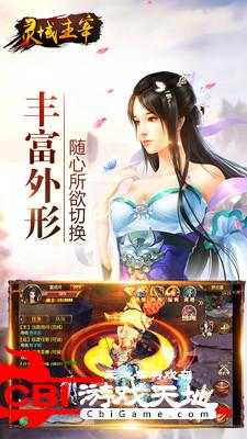 最新疆界風(fēng)采揭秘，步步封疆帶你領(lǐng)略疆界魅力
